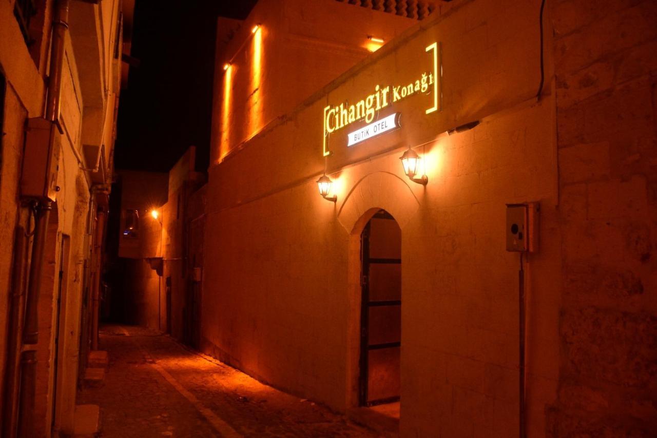 Cihangir Konagi Butik Otel Sanlıurfa Exterior foto